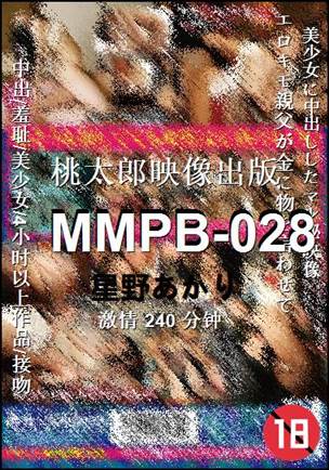 MMPB-028Ѹ