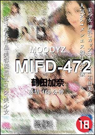 MIFD-472Ѹ