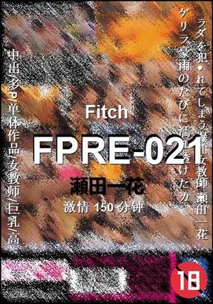 FPRE-021Ѹ