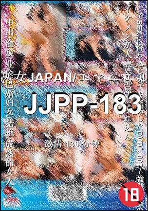 JJPP-183Ѹ