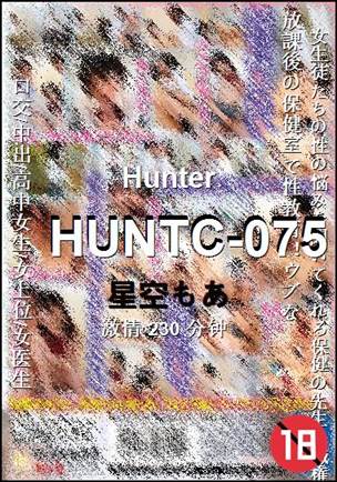 HUNTC-075Ѹ