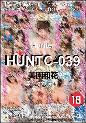 HUNTC-039Ѹ