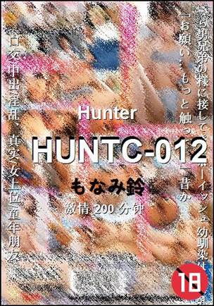 HUNTC-012BT����