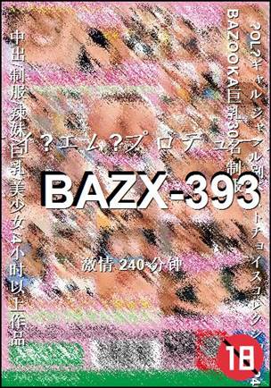 BAZX-393BT