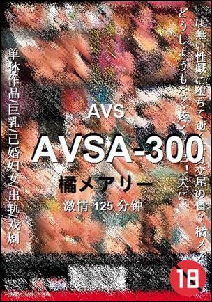 AVSA-300Ѹ