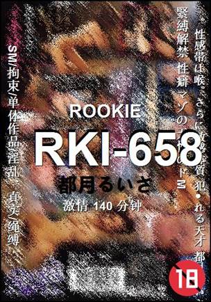 RKI-658Ѹ