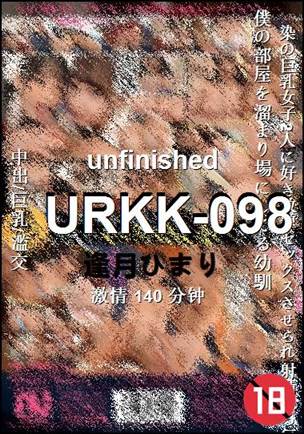 URKK-098Ѹ