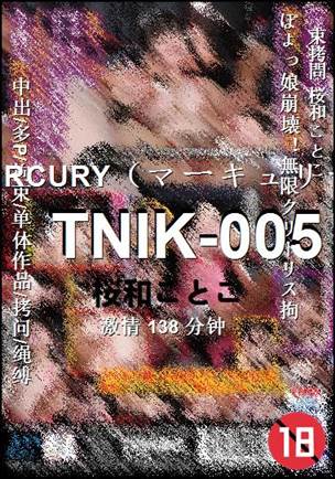 TNIK-005Ѹ