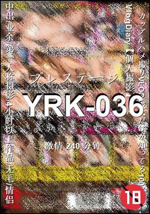 YRK-036Ѹ