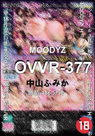 OVVR-377Ѹ