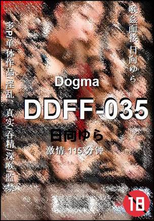 DDFF-035Ѹ