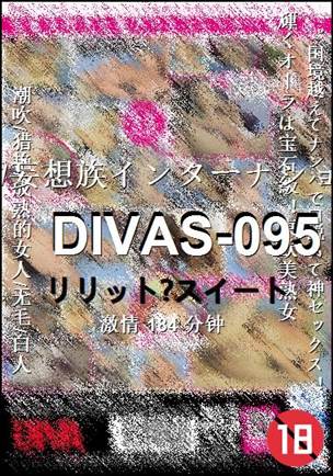 DIVAS-095BT