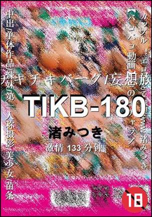 TIKB-180Ѹ