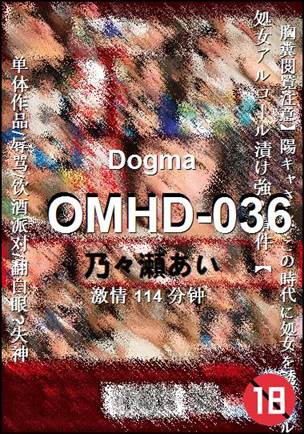 OMHD-036Ѹ