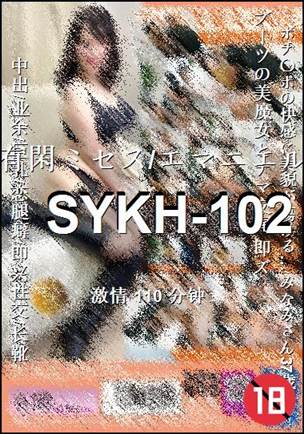 SYKH-102Ѹ