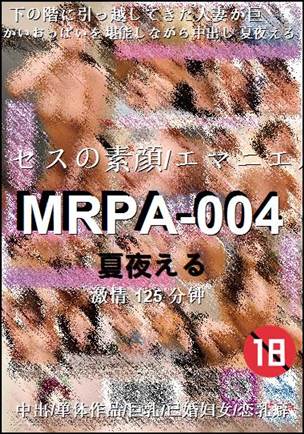 MRPA-004Ѹ