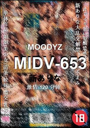 MIDV-653BT
