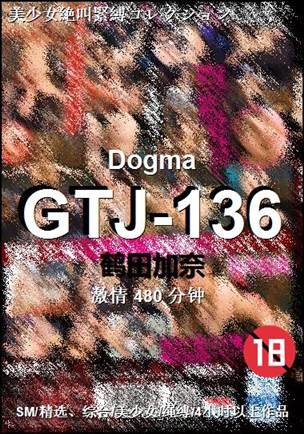 GTJ-136Ѹ