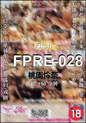 FPRE-028Ѹ
