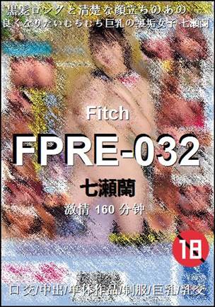 FPRE-032Ѹ