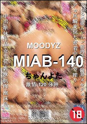 MIAB-140Ѹ
