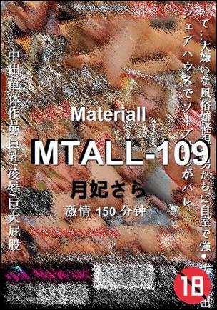 MTALL-109Ѹ