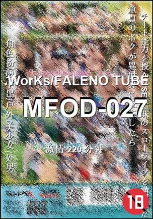 MFOD-027Ѹ
