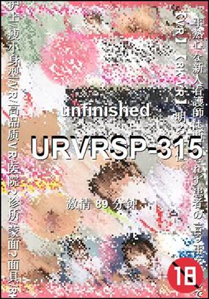 URVRSP-315Ѹ