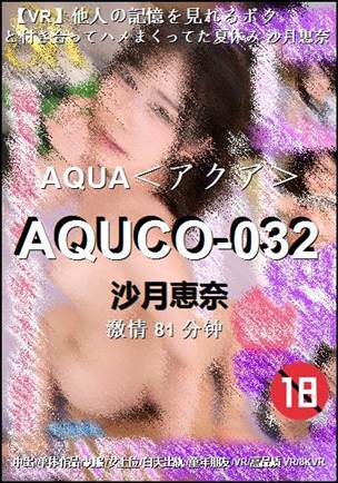 AQUCO-032Ѹ