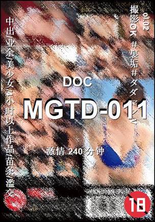 MGTD-011Ѹ