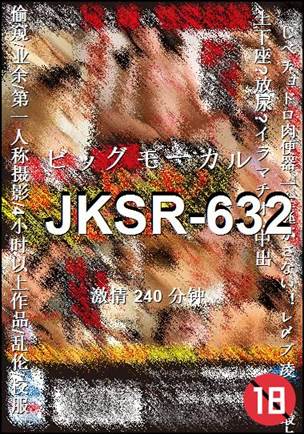 JKSR-632Ѹ