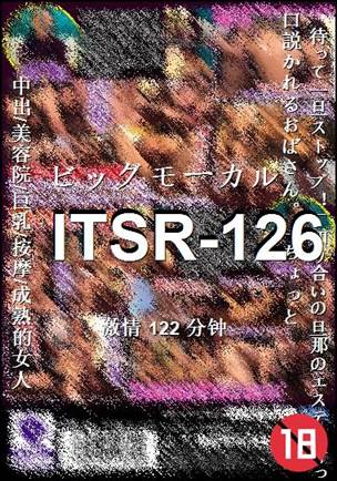 ITSR-126Ѹ