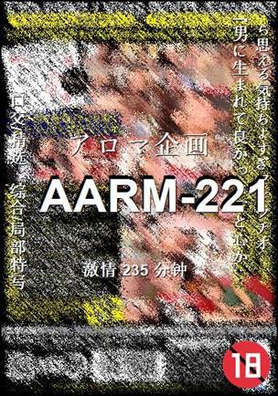 AARM-221Ѹ