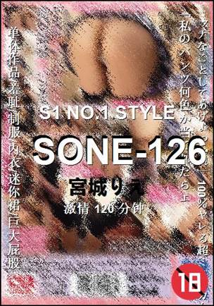 SONE-126Ѹ