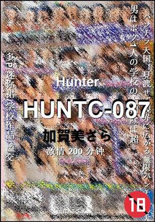 HUNTC-087Ѹ