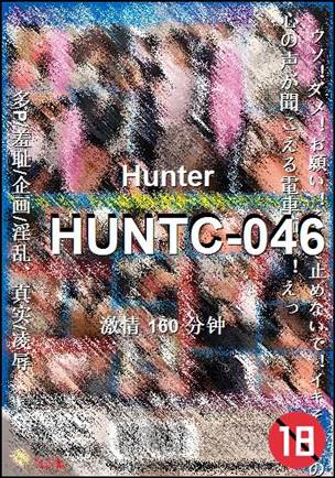 HUNTC-046Ѹ