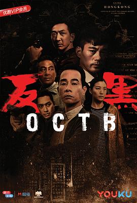 BT