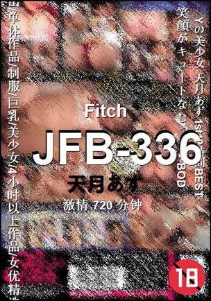 JFB-336Ѹ