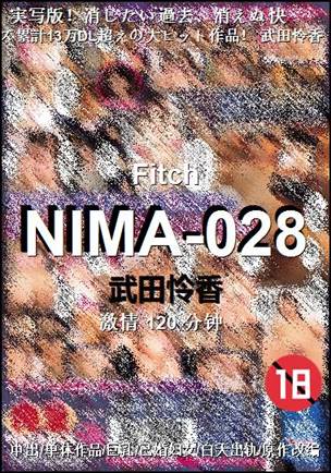 NIMA-028Ѹ