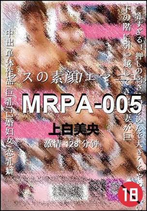 MRPA-005Ѹ