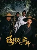 嵶֮BT