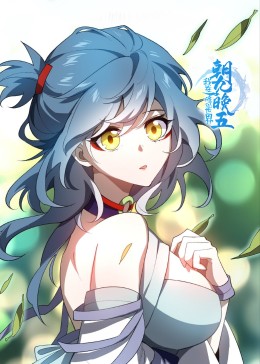 糯BT