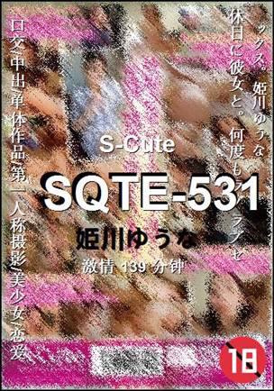 SQTE-531Ѹ