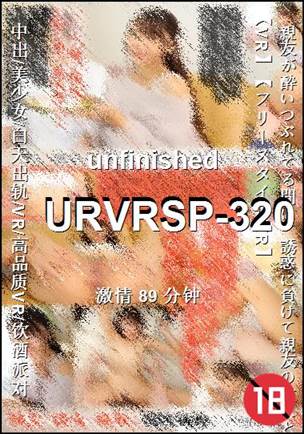 URVRSP-320Ѹ