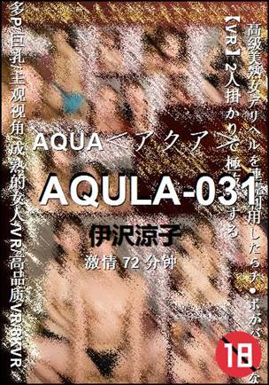 AQULA-031Ѹ
