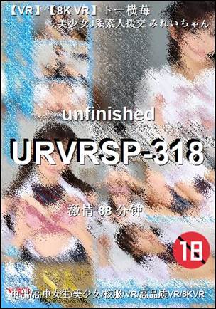 URVRSP-318Ѹ