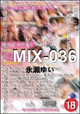 MIX-036BT