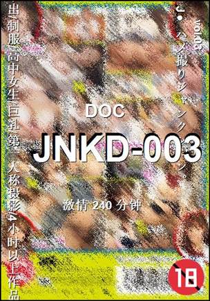 JNKD-003Ѹ