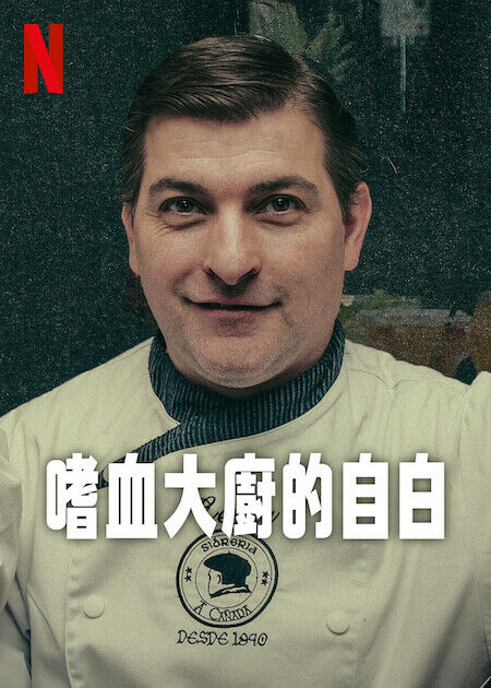 Ѫ԰Ѹ