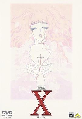 Xս 糡Ѹ